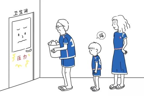 有了它，無需擔(dān)心衛(wèi)生間的新建難題